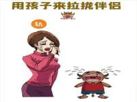 广州慧娴科技有限公司