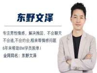 广州慧娴科技有限公司