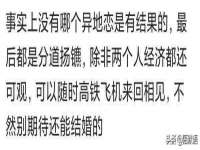 广州慧娴科技有限公司