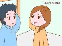 广州慧娴科技有限公司