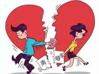 广州慧娴科技有限公司