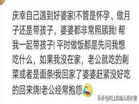 广州慧娴科技有限公司
