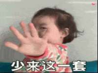 广州慧娴科技有限公司