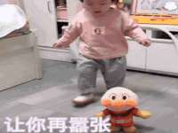 广州慧娴科技有限公司