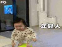 广州慧娴科技有限公司