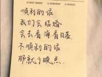 广州慧娴科技有限公司