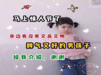 广州慧娴科技有限公司