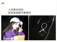 广州慧娴科技有限公司