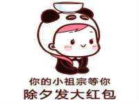 广州慧娴科技有限公司