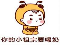 广州慧娴科技有限公司