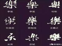 广州慧娴科技有限公司