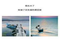 广州慧娴科技有限公司