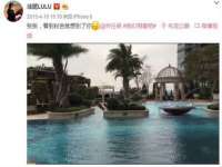 广州慧娴科技有限公司