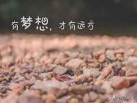 广州慧娴科技有限公司
