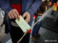 广州慧娴科技有限公司