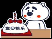 广州慧娴科技有限公司