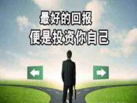 广州慧娴科技有限公司