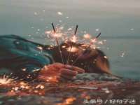 广州慧娴科技有限公司