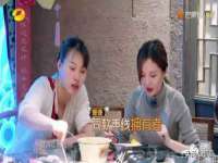 广州慧娴科技有限公司