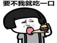 广州慧娴科技有限公司
