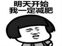 广州慧娴科技有限公司