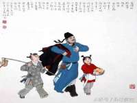广州慧娴科技有限公司