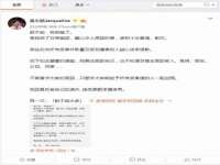 广州慧娴科技有限公司