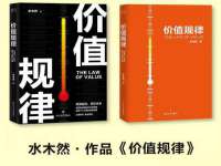 广州慧娴科技有限公司