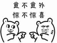 广州慧娴科技有限公司