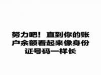 广州慧娴科技有限公司