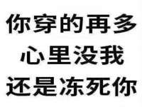 广州慧娴科技有限公司