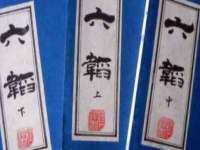 广州慧娴科技有限公司