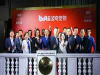 广州慧娴科技有限公司