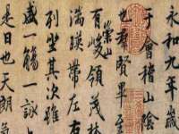 广州慧娴科技有限公司
