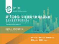广州慧娴科技有限公司