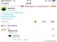 广州慧娴科技有限公司
