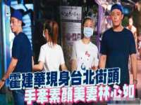 广州慧娴科技有限公司