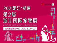 广州慧娴科技有限公司