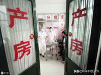 广州慧娴科技有限公司