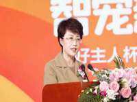 广州慧娴科技有限公司