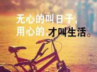 广州慧娴科技有限公司