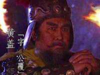 广州慧娴科技有限公司