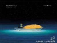 广州慧娴科技有限公司