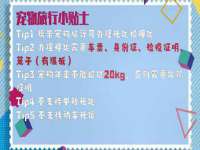 广州慧娴科技有限公司