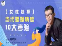 广州慧娴科技有限公司