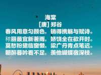 广州慧娴科技有限公司