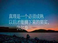 广州慧娴科技有限公司