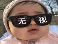 广州慧娴科技有限公司