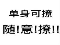 广州慧娴科技有限公司