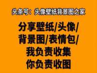 广州慧娴科技有限公司